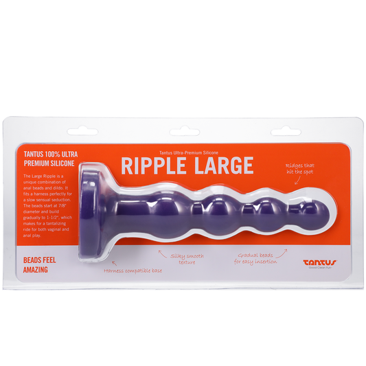 Tantus Silicone Large Ripple Butt Plug - XOXTOYS