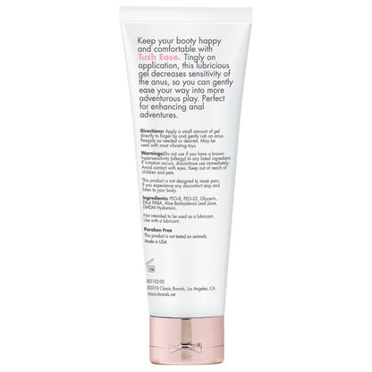 CG Tush Ease Anal Relaxant Ethyl Paba