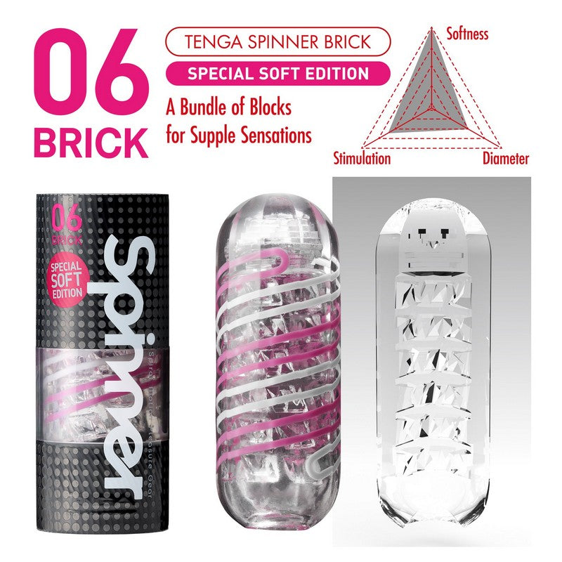 Tenga Soft Edition Spinner Brick