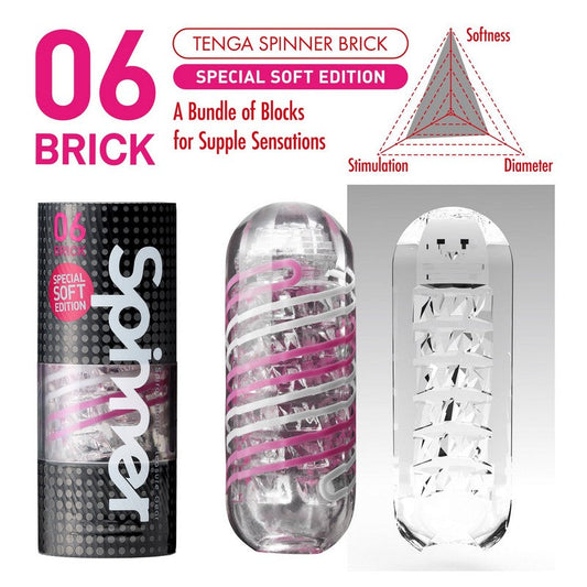 Tenga Soft Edition Spinner Brick