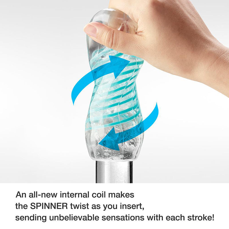 Tenga Spinner Shell Masturbator